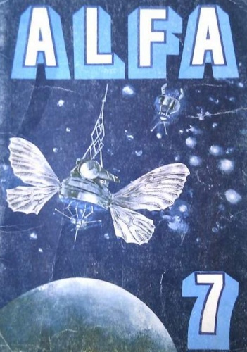 Okładka:  Redakcja magazynu Alfa - Alfa 7