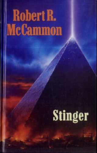 Okładka: Robert McCammon - Stinger