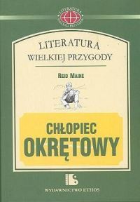 Okładka: Thomas Mayne Reid - Chłopiec okrętowy.