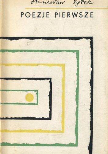 Okładka: Stanisław Piętak - Poezje pierwsze