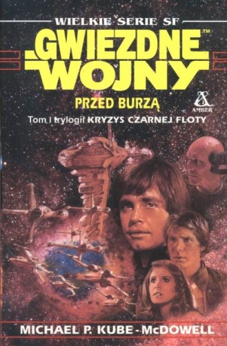 Okładka: Michael Paul Kube-McDowell - Przed burzą