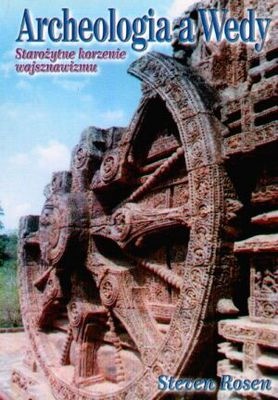 Okładka: Steven Rosen - Archeologia a Wedy