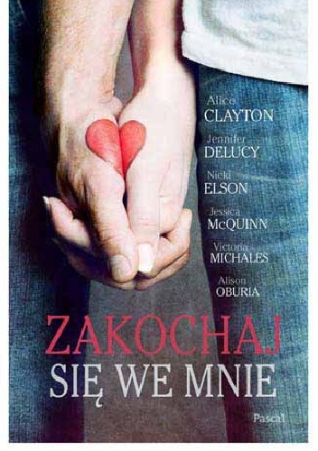 Okładka: Alice Clayton - Zakochaj się we mnie