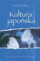 Okładka: Paul Varley - Kultura japońska