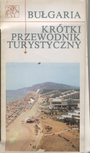 Okładka: Dymitr Michajłow - Bułgaria. Krótki przewodnik turystyczny