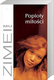 Okładka: Mu Zimei - Popioły miłości
