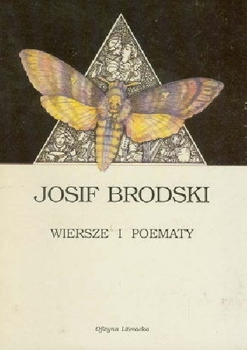 Okładka:  - Wiersze i poematy