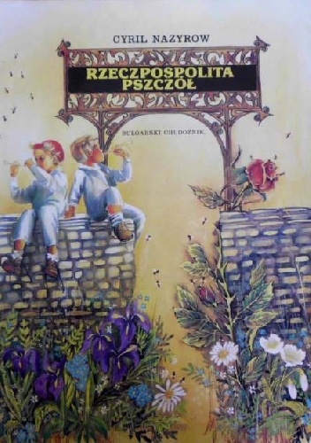 Okładka: Cyril Nazyrow - Rzeczpospolita pszczół