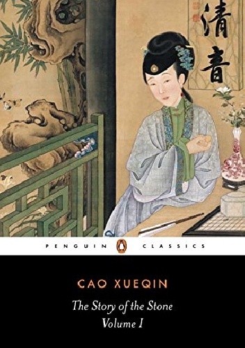 Okładka: Cao Xueqin - Dream of the Red Chamber