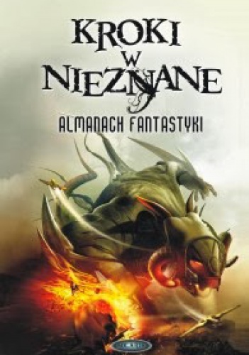 Okładka: Kir Bułyczow - Kroki w nieznane. Almanach fantastyki 2013