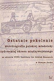 Okładka: Alina Cała - Ostatnie pokolenie