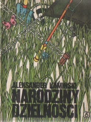 Okładka: Aleksander Kamiński - Narodziny dzielności