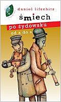 Okładka: Daniel Lifschitz - Śmiech po żydowsku