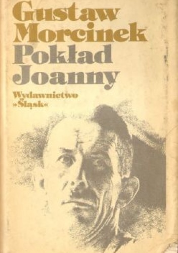 Okładka: Gustaw Morcinek - Pokład Joanny