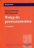 Okładka: Tomasz Stawecki - Wstęp do prawoznawstwa