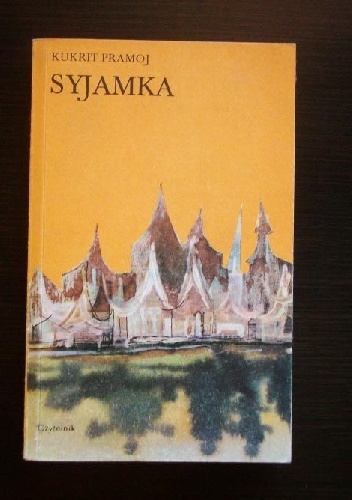 Okładka: Kukrit Pramoj - Syjamka