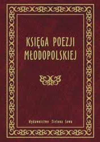 Okładka: Tadeusz Boy-Żeleński - Księga poezji młodopolskiej