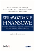 Okładka: Gertruda Krystyna Świderska - Sprawozdanie finansowe według polskich i międzynarodowych standardów rachunkowości