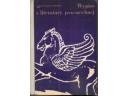 Okładka: Lesław Eustachiewicz - Wypisy z  literatury powszechnej