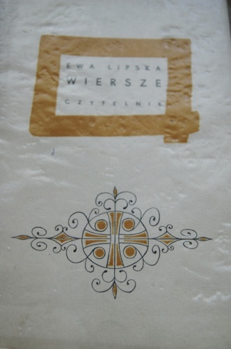 Okładka: Ewa Lipska - Wiersze