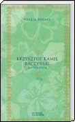 Okładka: Krzysztof Kamil Baczyński - Antologia