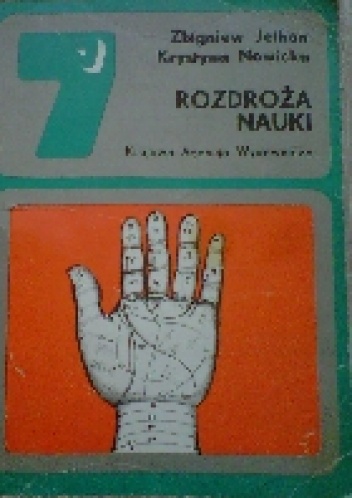 Okładka: Krystyna Nowicka - Rozdroża nauki