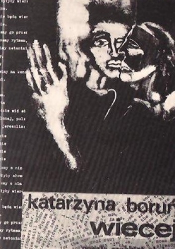 Okładka: Katarzyna Boruń - Więcej