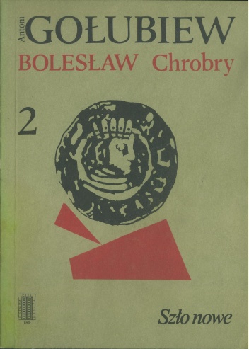 Okładka: Antoni Gołubiew - Szło nowe