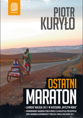 Okładka: Piotr Kuryło - Ostatni maraton