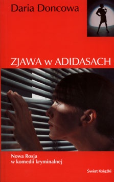 Okładka: Daria Doncowa - Zjawa w adidasach
