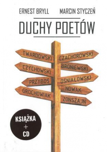 Okładka: Ernest Bryll - Duchy poetów