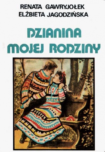 Okładka: Renata Gawryjołek - Dzianina mojej rodziny