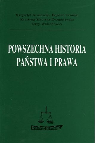 Okładka: Jerzy Walachowicz - Powszechna historia państwa i prawa