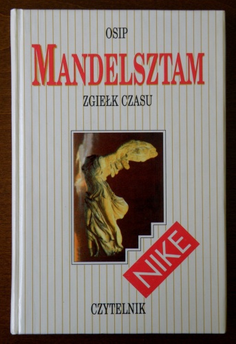 Okładka: Osip Mandelsztam - Zgiełk czasu. Teodozja. Znaczek Egipski