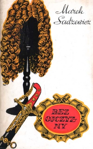 Okładka: Marek Sadzewicz - Bez ojczyzny