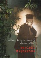 Okładka: Stefan Wyszyński - Zapiski więzienne
