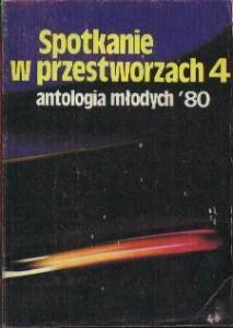 Okładka: Andrzej Ziemiański - Spotkanie w przestworzach 4