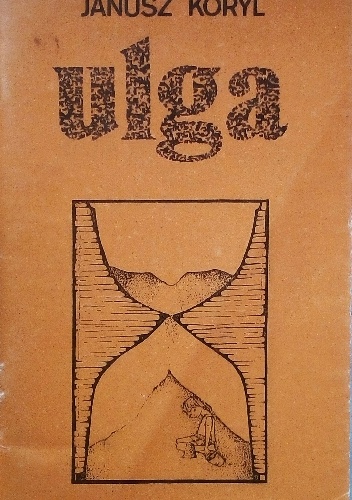 Okładka: Janusz Koryl - Ulga