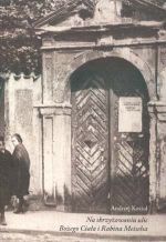 Okładka: Andrzej Kozioł - Na skrzyżowaniu ulic Bożego Ciała i Rabina Meiselsa