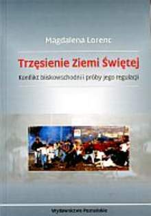 Okładka: Magdalena Lorenc - Trzasienie ziemi awiatej