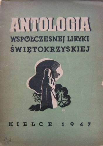 Okładka: Stanisław Piętak - Antologia współczesnej liryki świętokrzyskiej