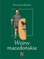 Okładka: Krzysztof Kęciek - Wojny macedońskie