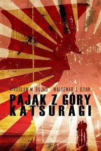 Okładka: Waldemar J. Dziak - Pająk z góry Katsuragi