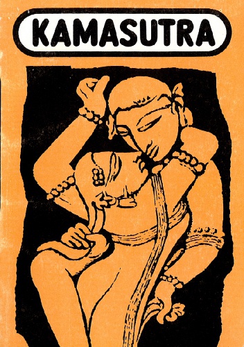 Okładka: P.E. Lamairesse - Kamasutra