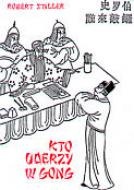 Okładka: Robert Stiller - Kto uderzy w gong