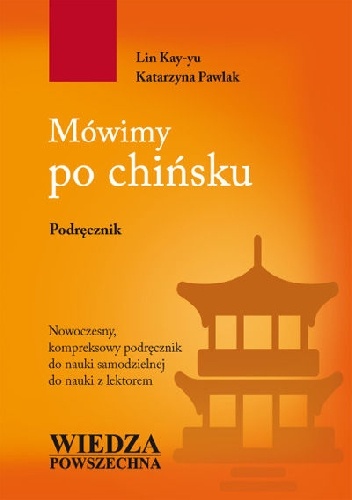 Okładka: Katarzyna Pawlak - Mówimy po chińsku