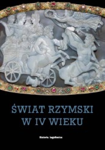 Okładka: Robert Suski - Świat rzymski w IV wieku