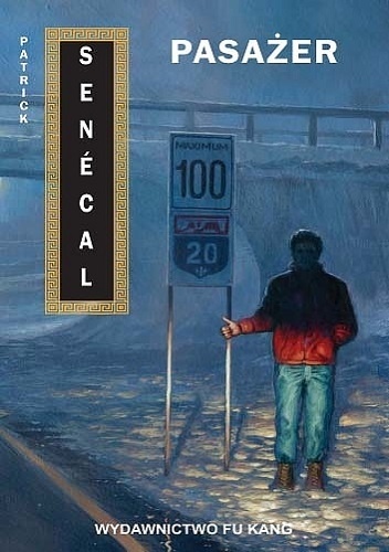 Okładka: Patrick Senécal - Pasażer