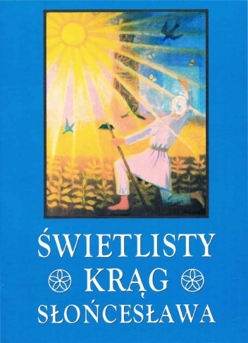 Okładka: Ryszard Dzieszyński - Świetlisty krąg Słońcesława