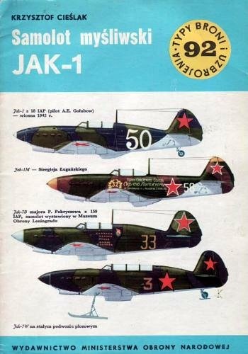 Okładka: Krzysztof Cieślak - Samolot myśliwski Jak-1